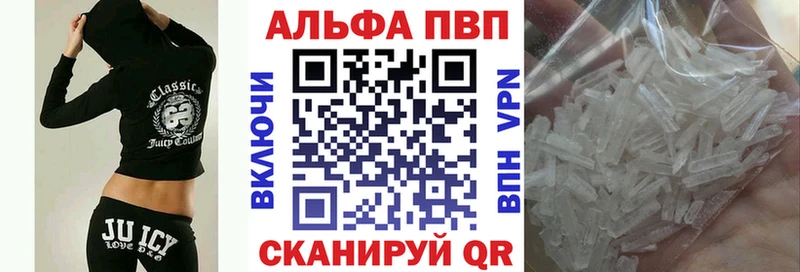 А ПВП СК КРИС  Сольвычегодск 