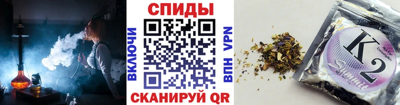 mega   закладки  Сольвычегодск  Бутират вода 