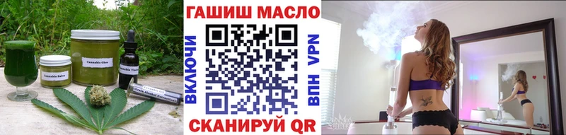 МЕГА зеркало  наркошоп  Сольвычегодск  Cannafood конопля 