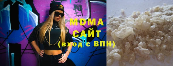 а пвп мука Бугульма
