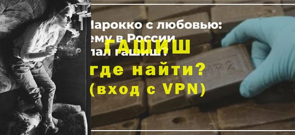 ПСИЛОЦИБИНОВЫЕ ГРИБЫ Бородино