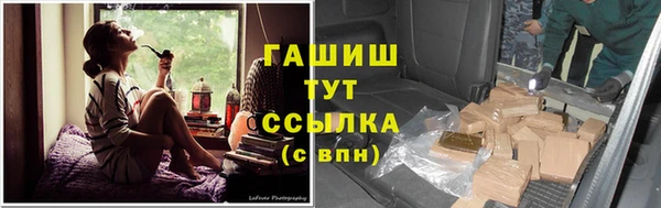 а пвп мука Бугульма