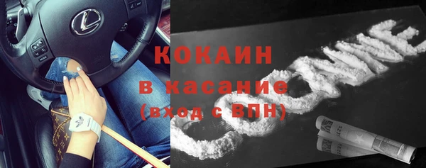 а пвп мука Бугульма