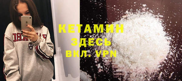 а пвп мука Бугульма