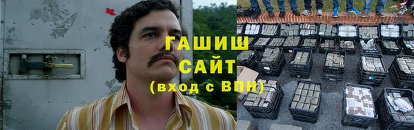 а пвп мука Бугульма