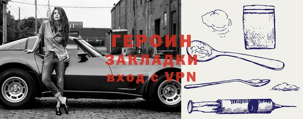 а пвп мука Бугульма