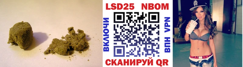 ЛСД экстази кислота  Сольвычегодск 