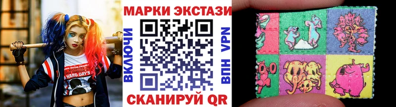 блэк спрут как зайти  Сольвычегодск  Марки NBOMe 1500мкг 